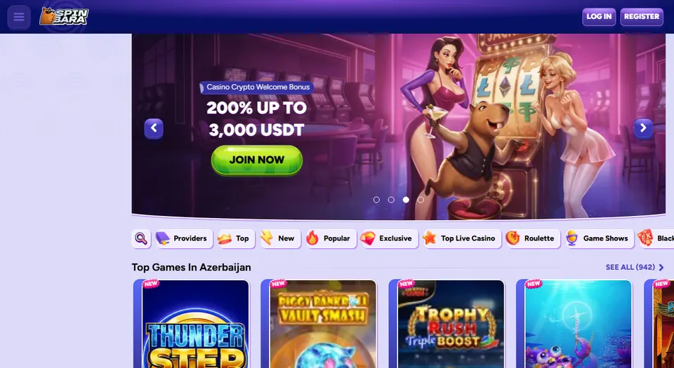 Homepage di Spinbara con il bonus di benvenuto in criptovaluta